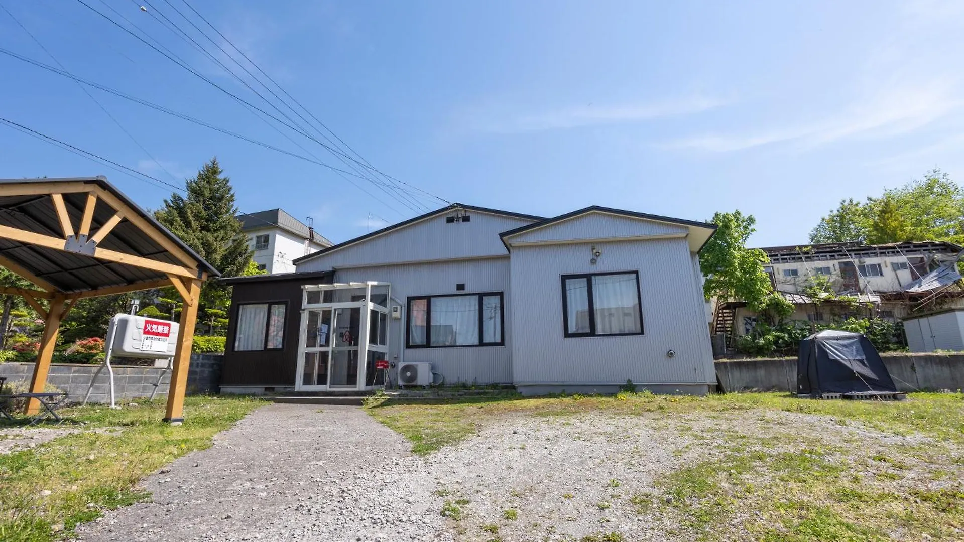 Сasa de vacaciones Villa Kamonoya Toya House Toyako Japón